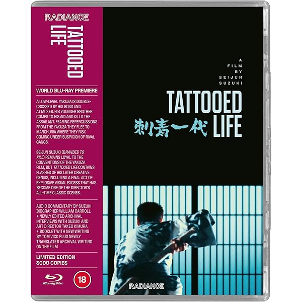 Amazon.com: Tchao Pantin (Limited Edition) : Claude Berri, Coluche
